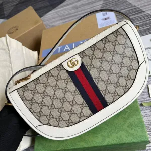 Charm - GG Bags - 1300