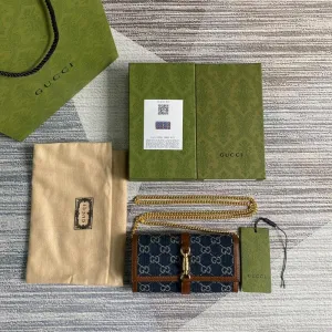 Charm - GG Bags - 2116