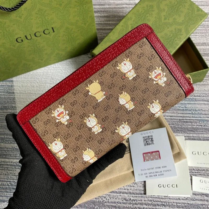 Charm - GG Bags - 2174