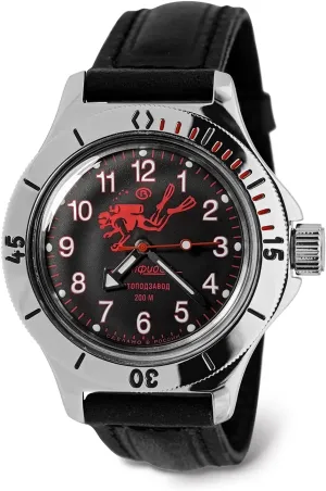 VOSTOK | Amphibia 120657 Scuba Dude Automatic Self-Winding Diver Wrist Watch