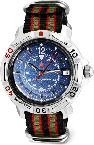 VOSTOK | Komandirskie 811398 816398 Mechanical Wrist Watch